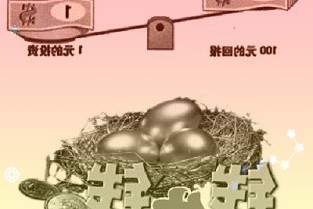 净利跌超两成拟10转8派1元上能电气收函：必要合理？