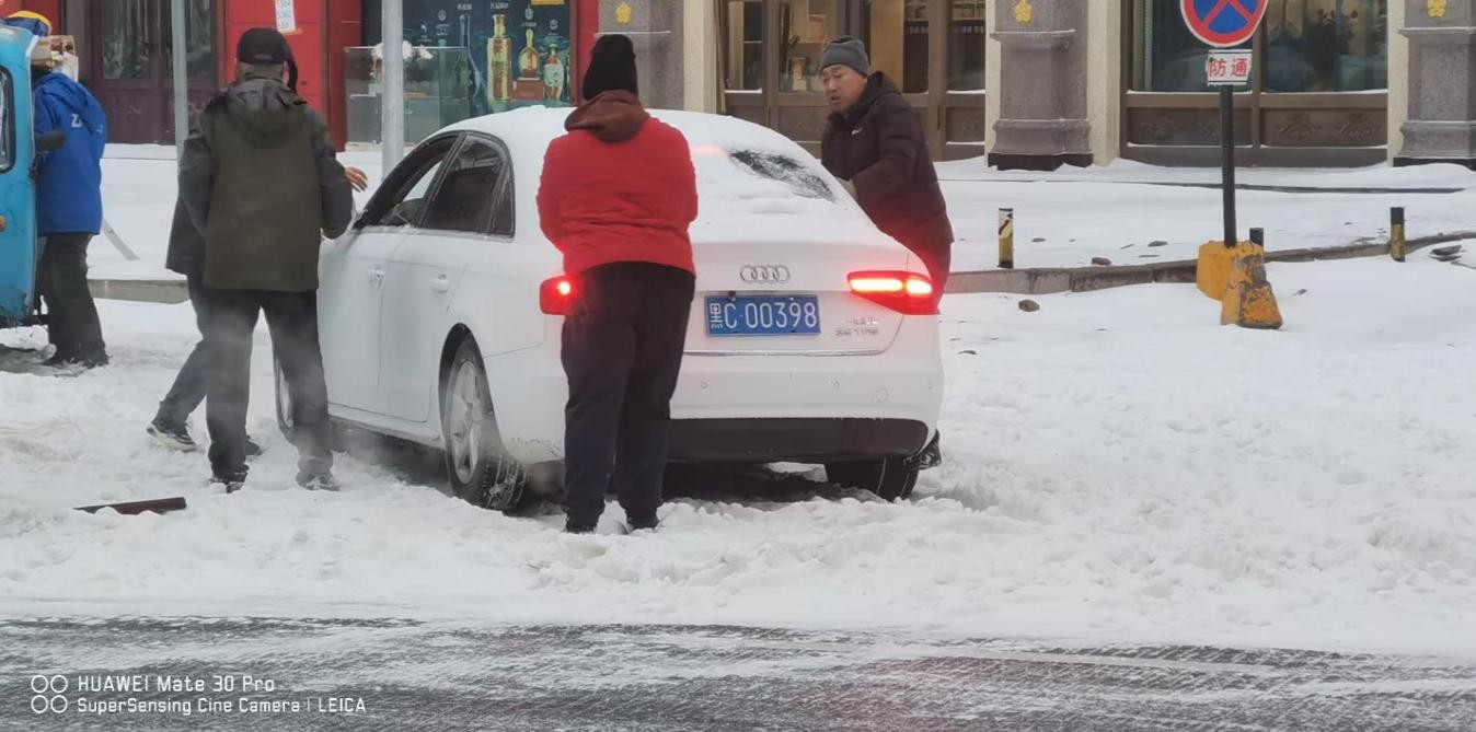 以“雪”为令，国寿财险积极应对暴风雪极端天气