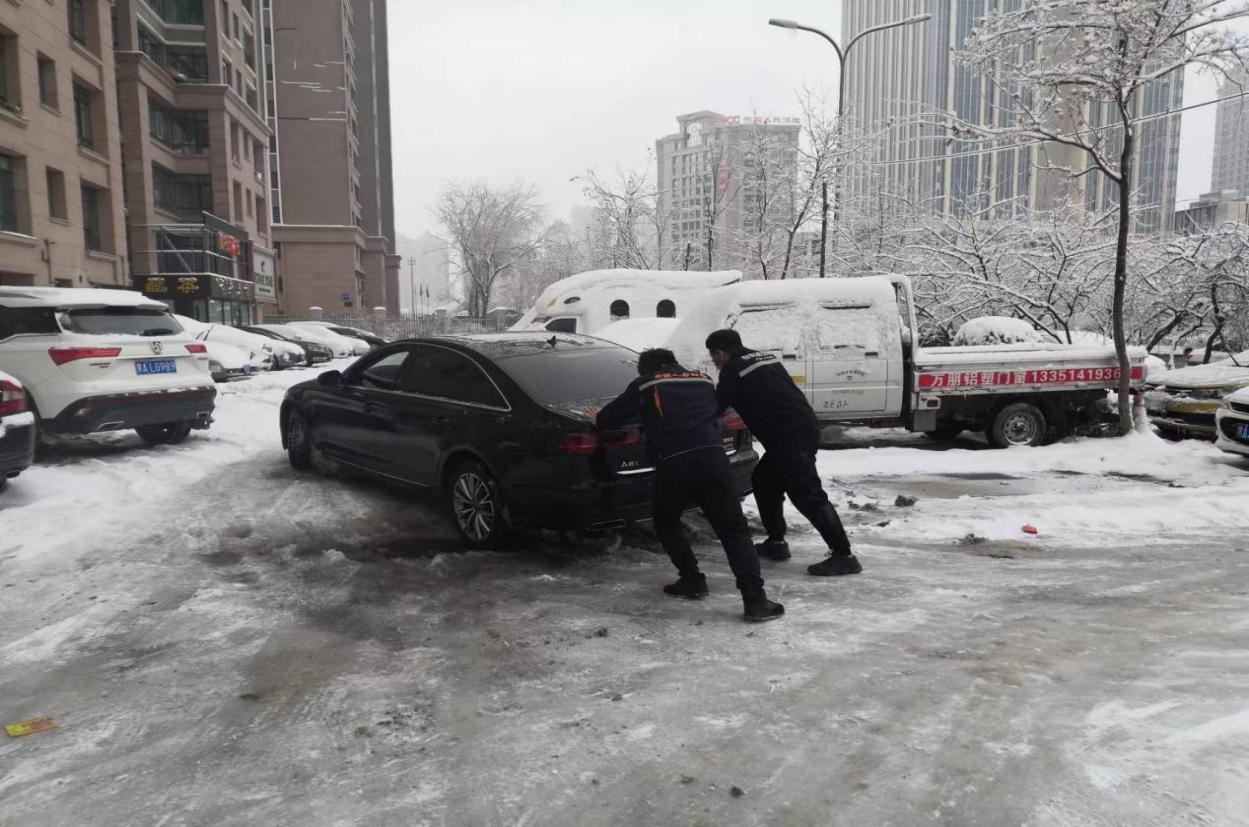 以“雪”为令，国寿财险积极应对暴风雪极端天气